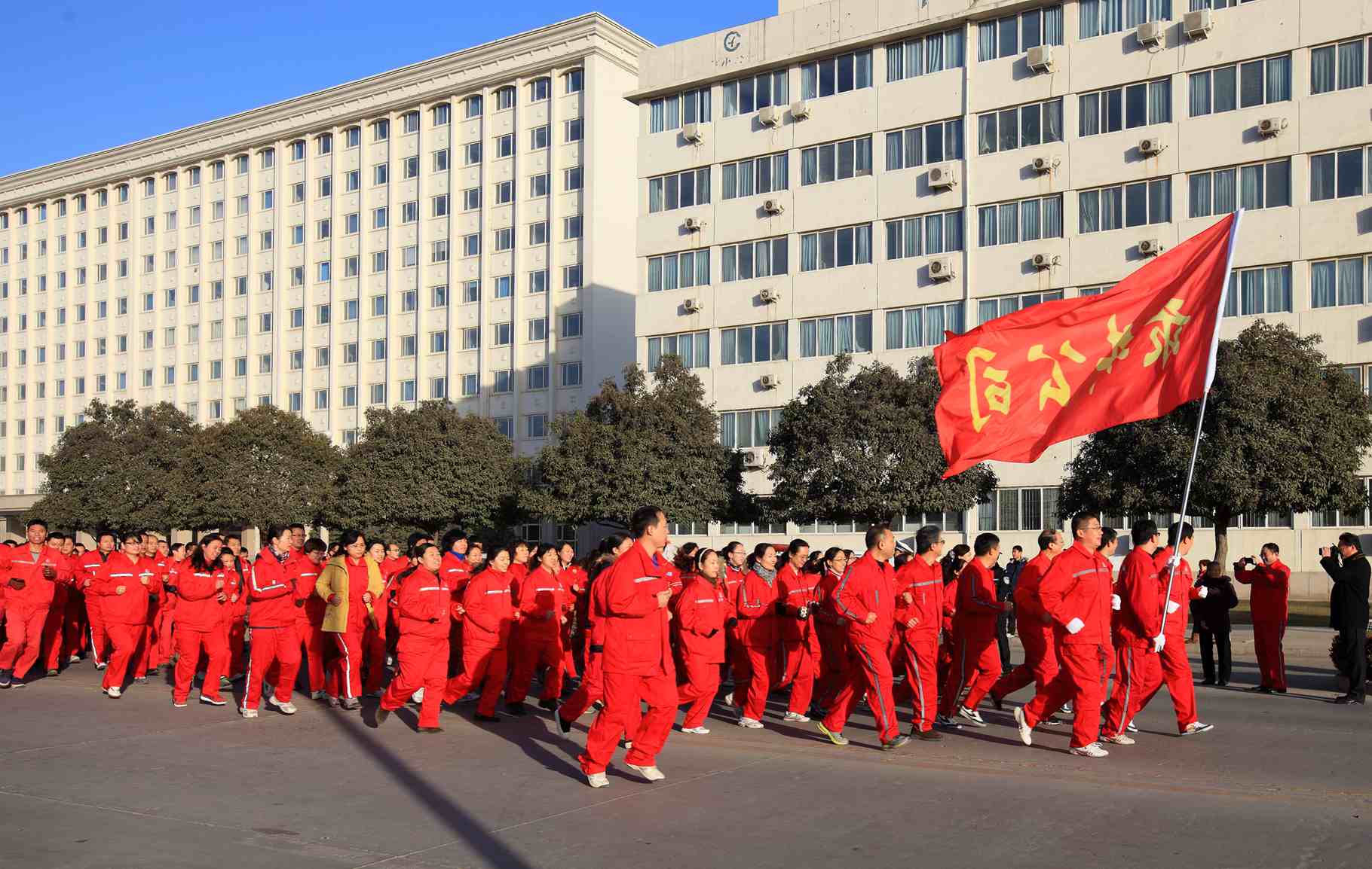 中原油田元旦万人跑