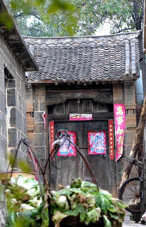 山里人家