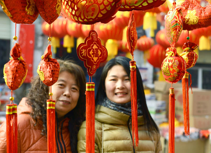 红红火火过大年