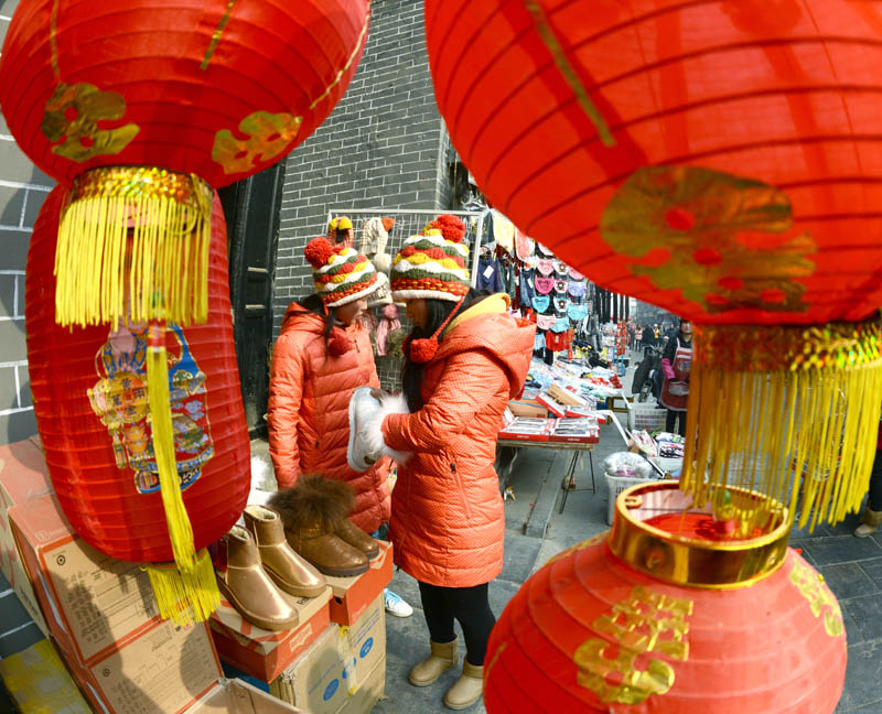 红红火火过大年