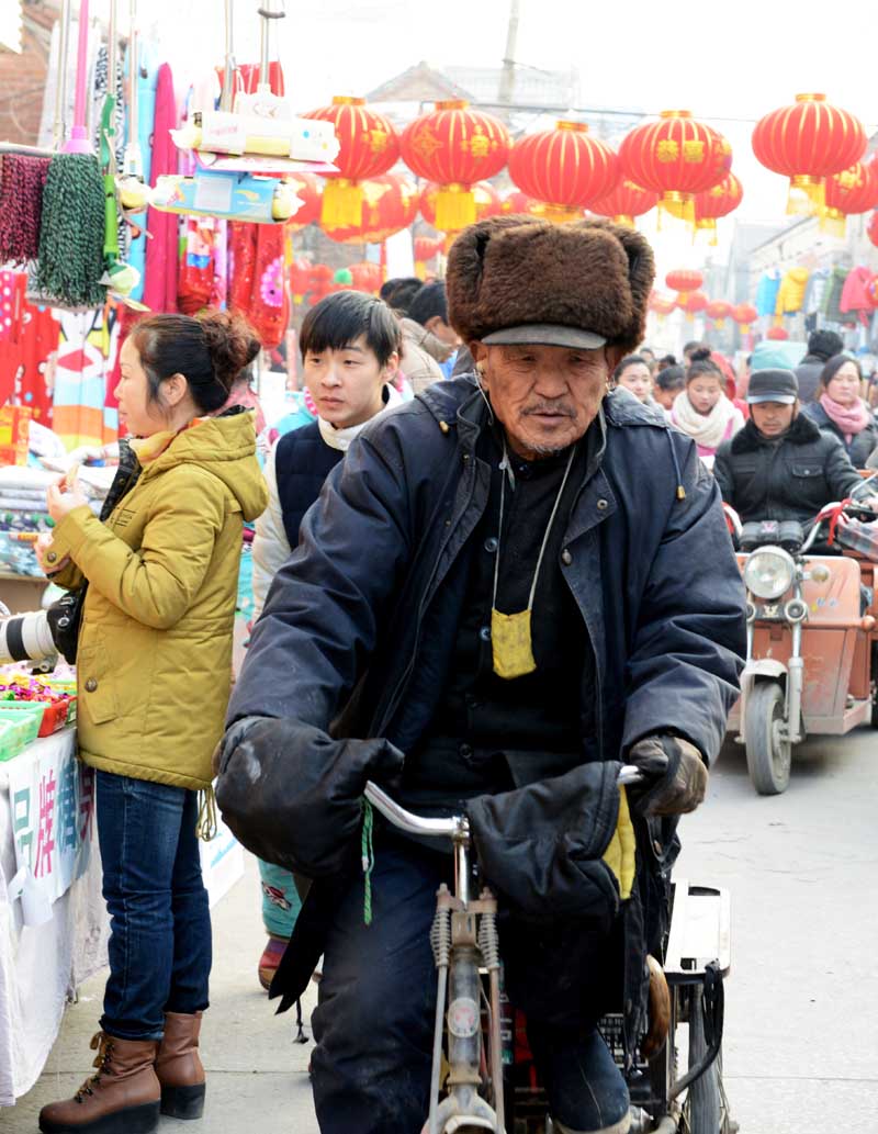 红红火火过大年