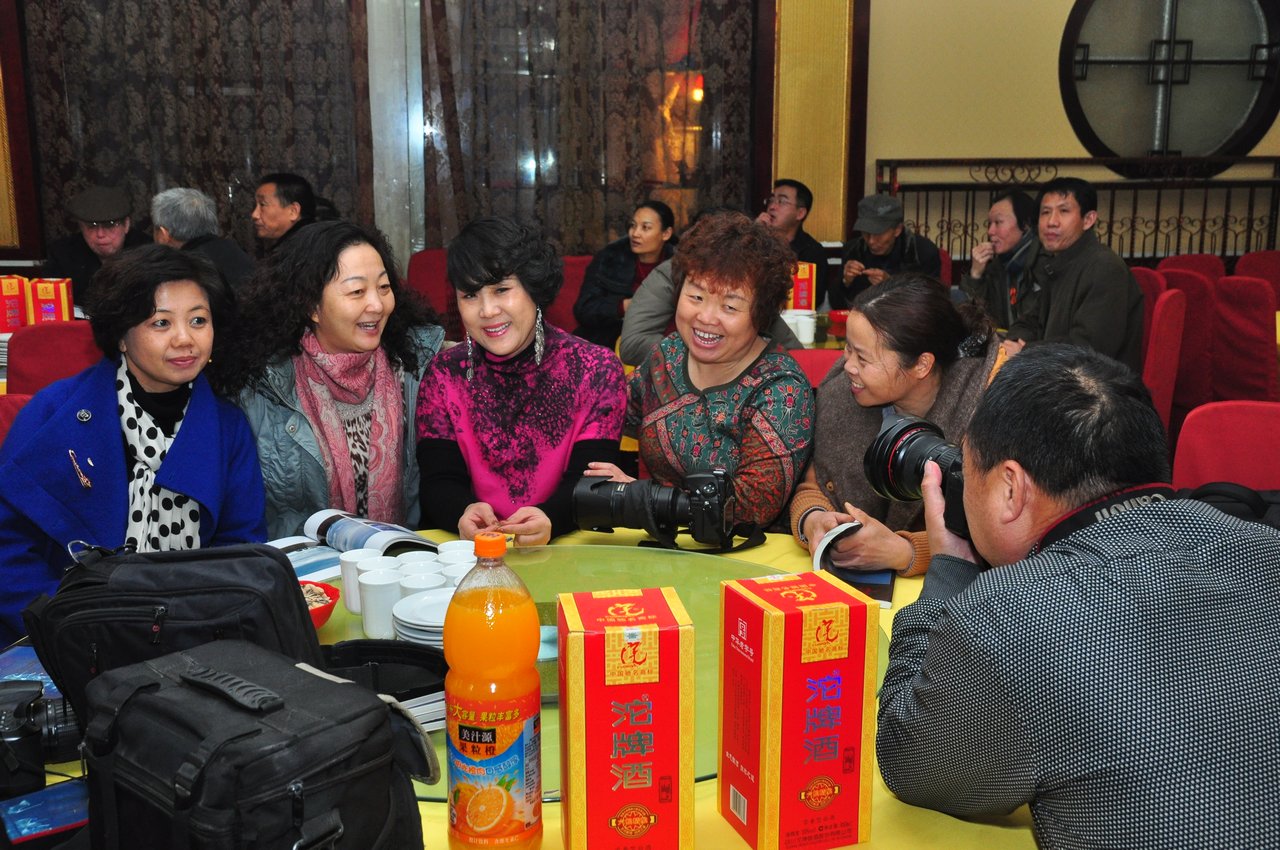 石油人摄影俱乐部2014年年会花絮