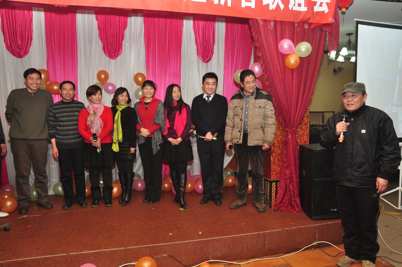 石油人摄影俱乐部2014年年会花絮