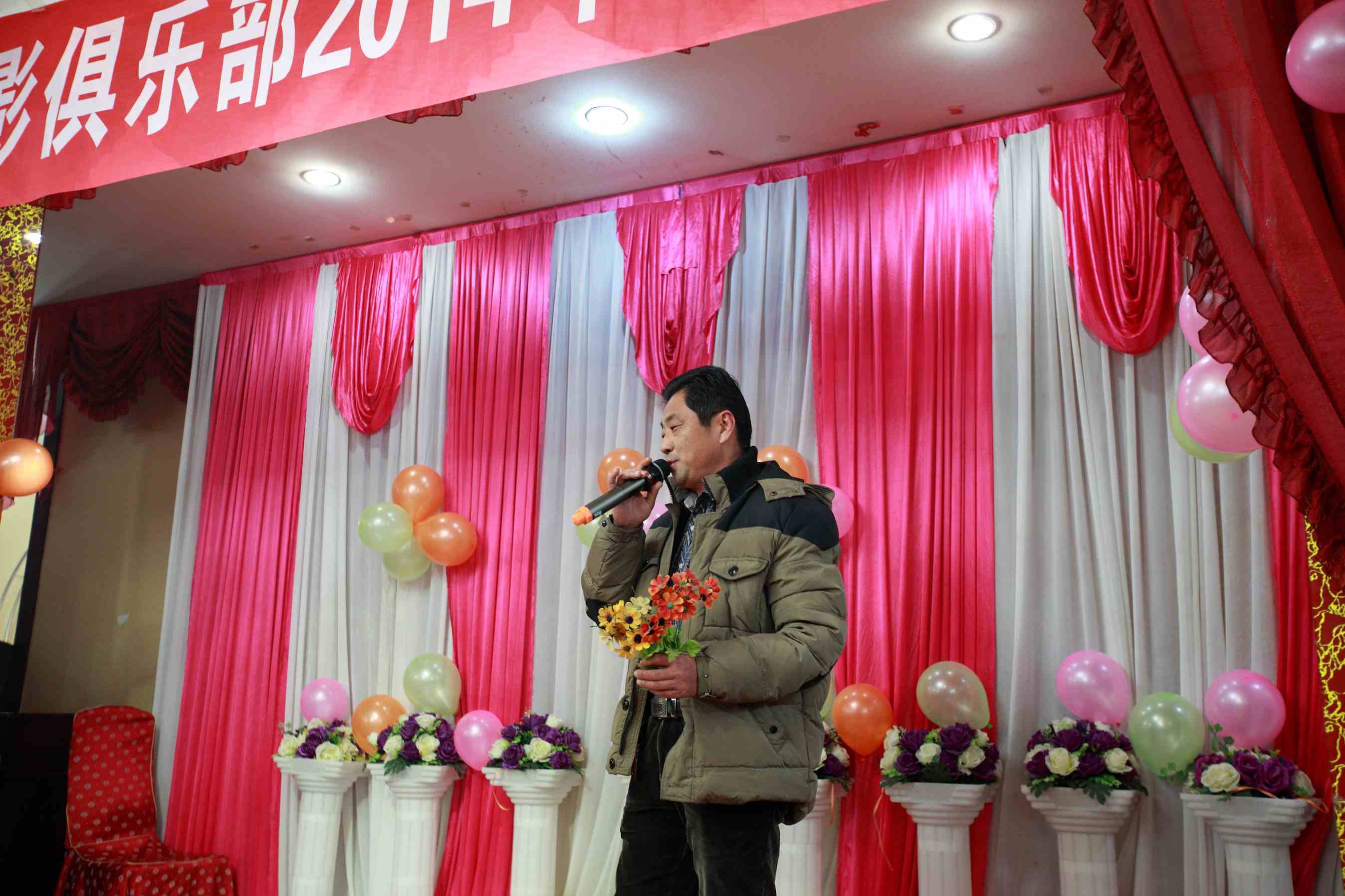 2014年会花絮