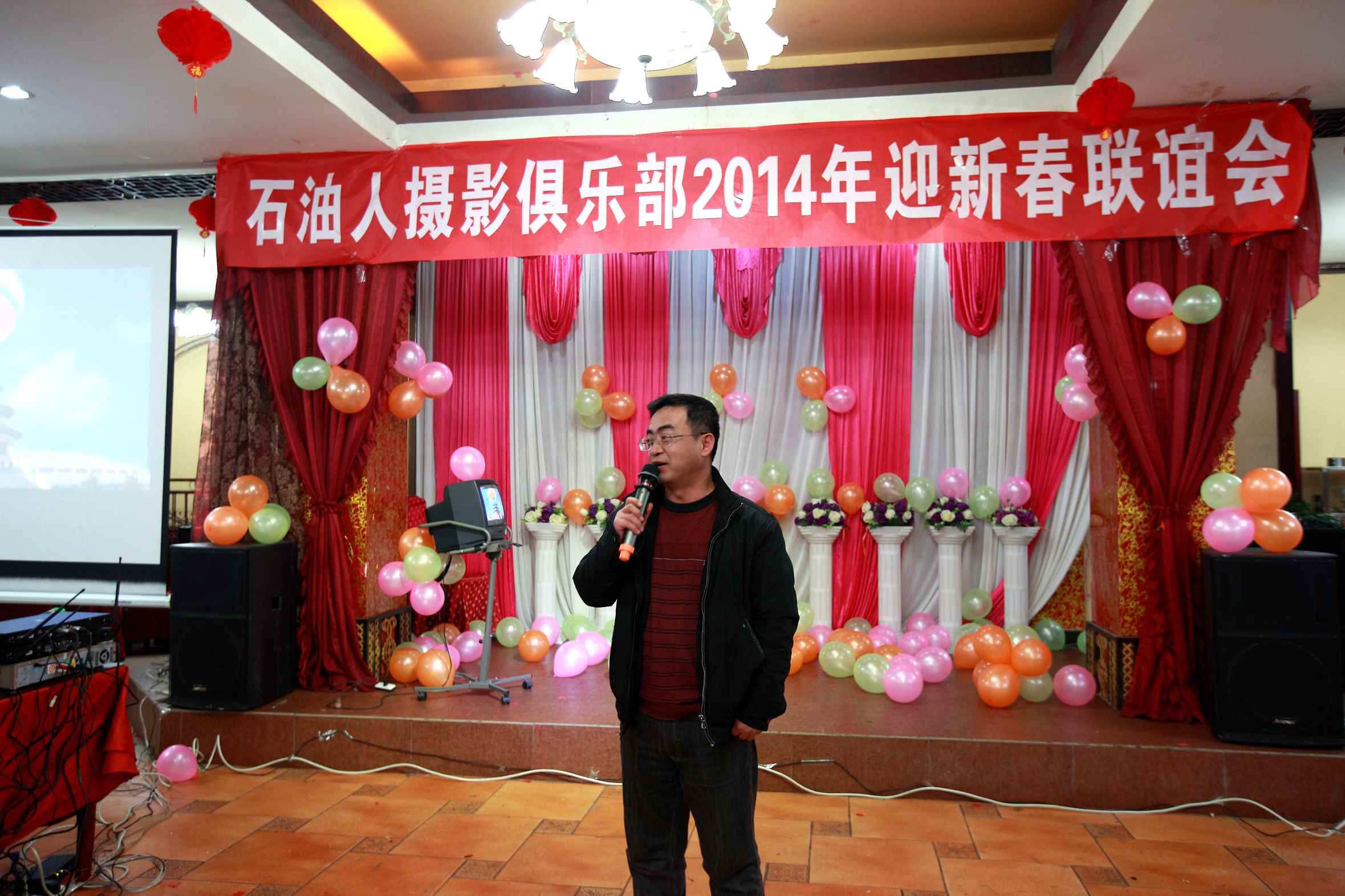 2014年会花絮