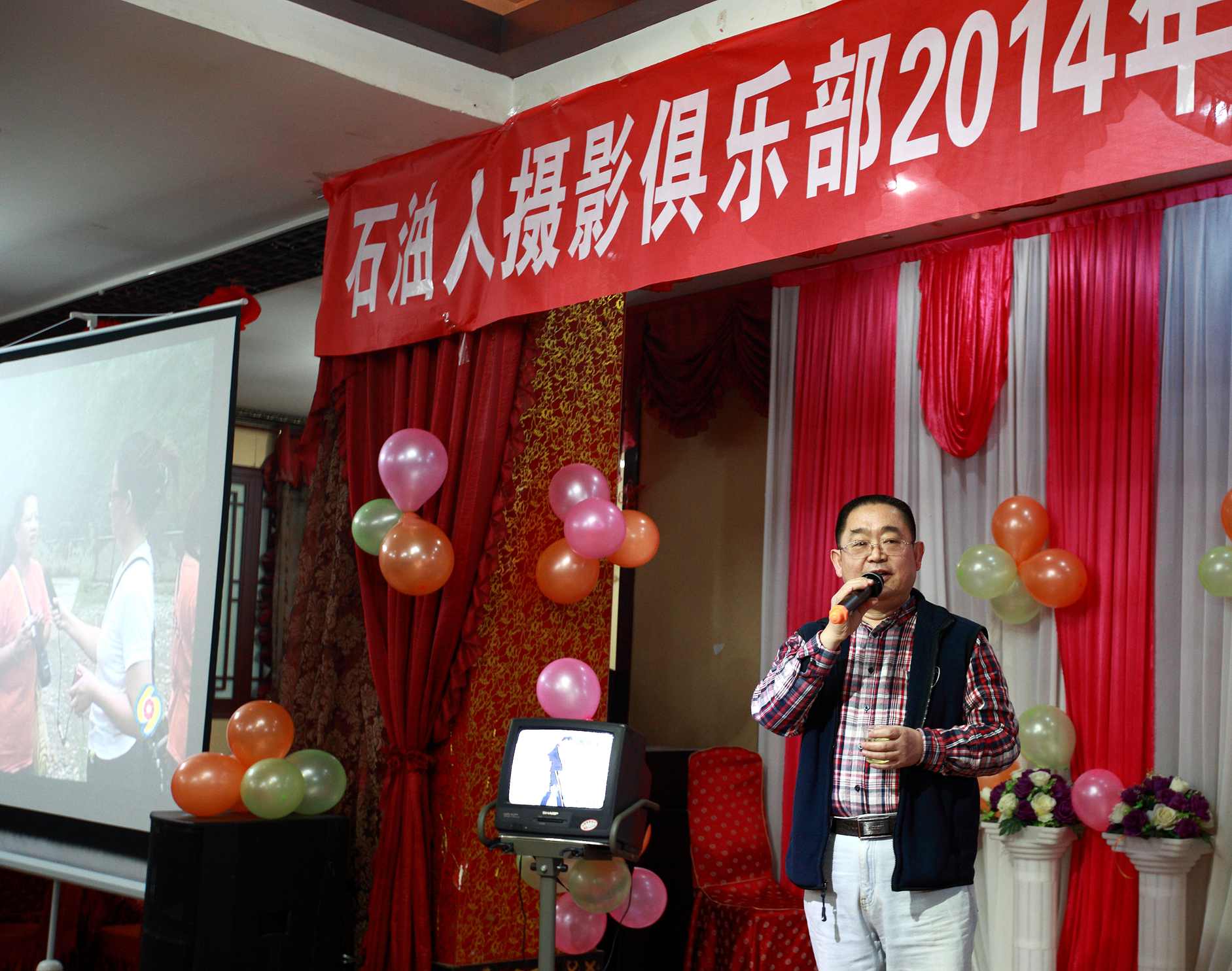 2014年会花絮