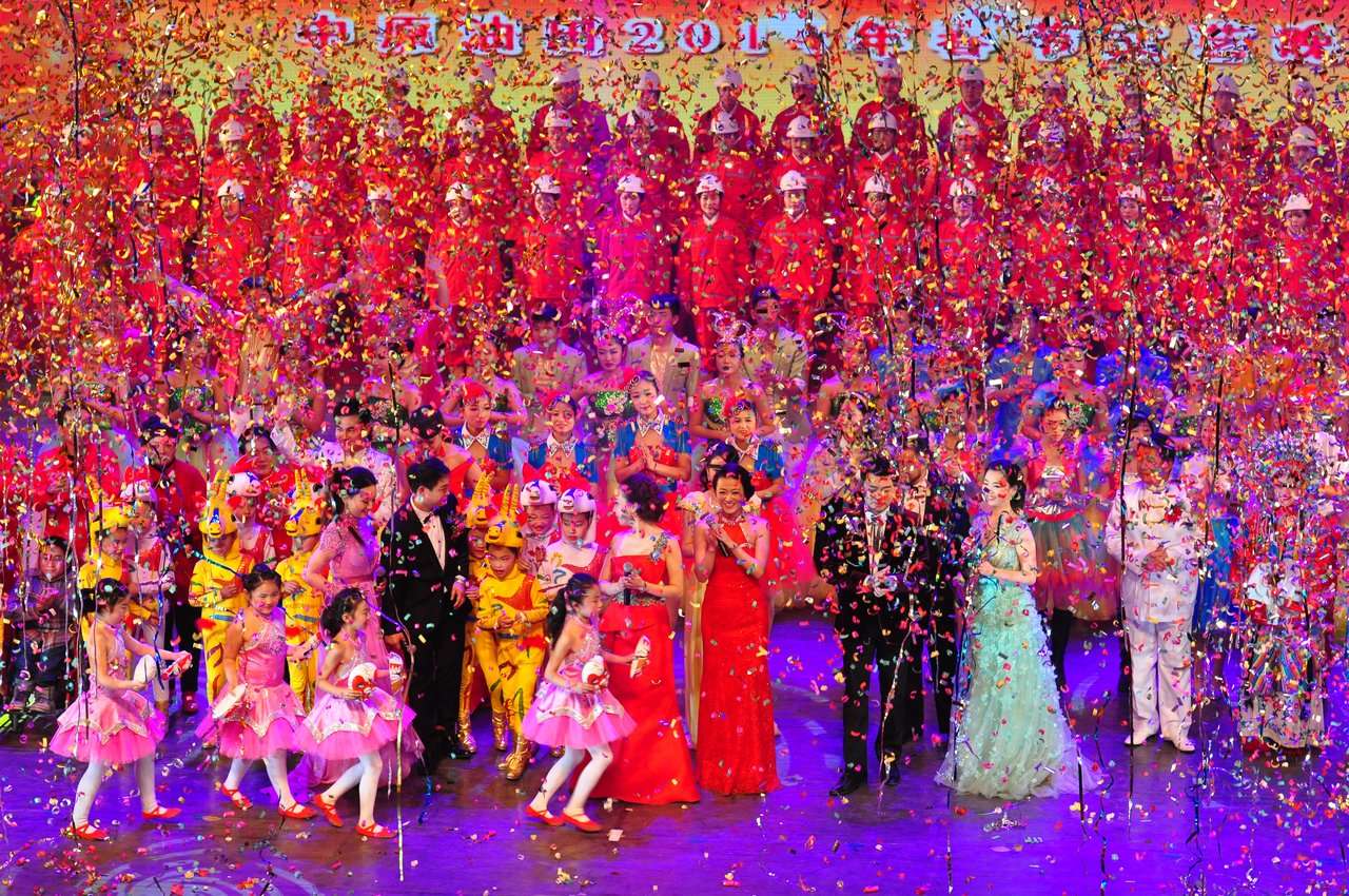 中原油田2014年春节文艺晚会