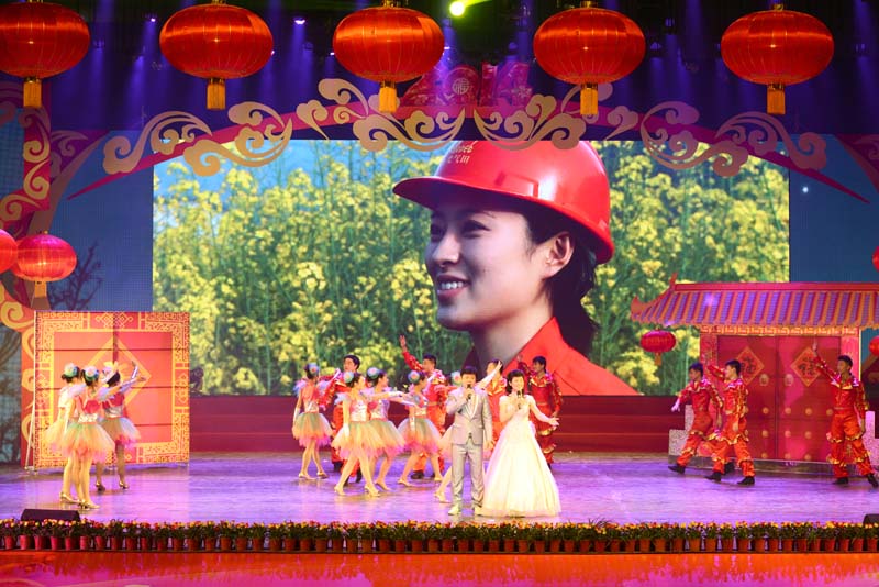 新春起航