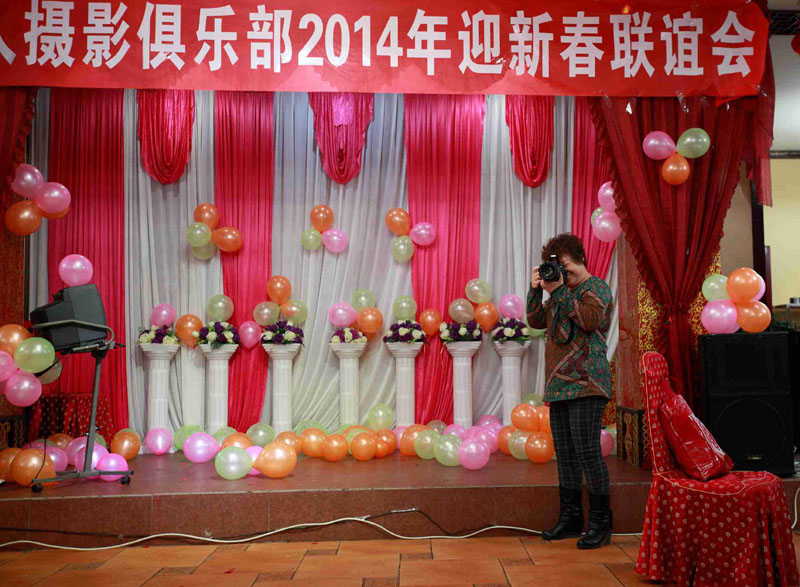 2014石油人摄影俱乐部迎新春联谊会活动花絮