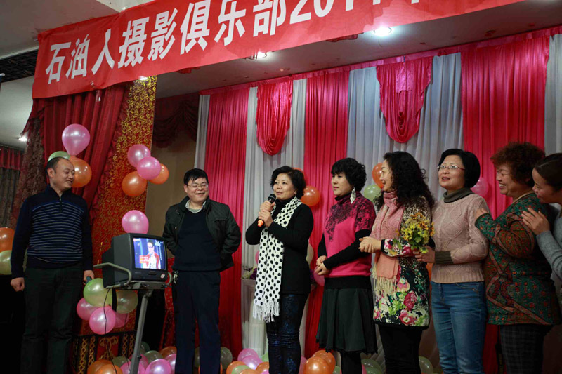 2014石油人摄影俱乐部迎新春联谊会活动花絮