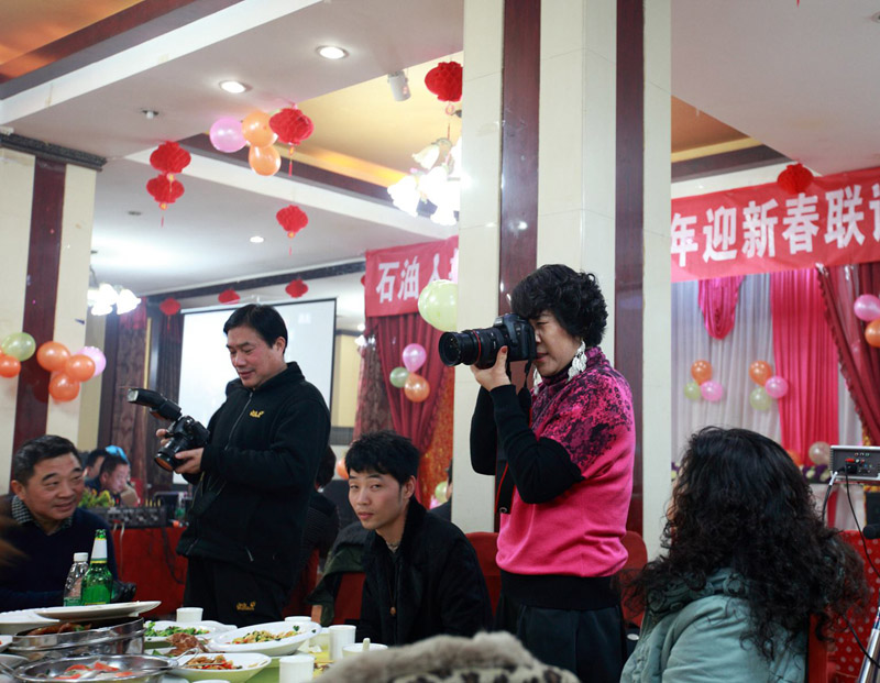 2014石油人摄影俱乐部迎新春联谊会活动花絮