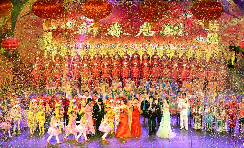 新春起航