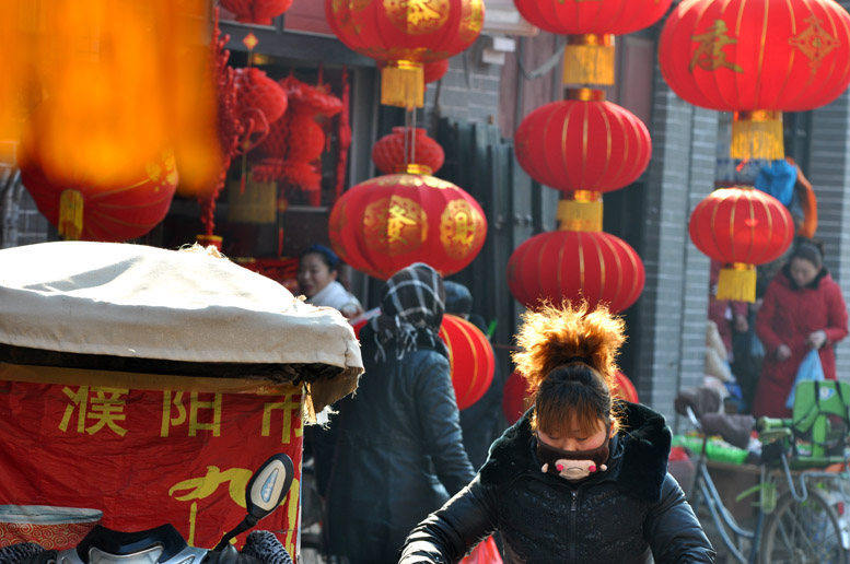 龙都马年年味浓