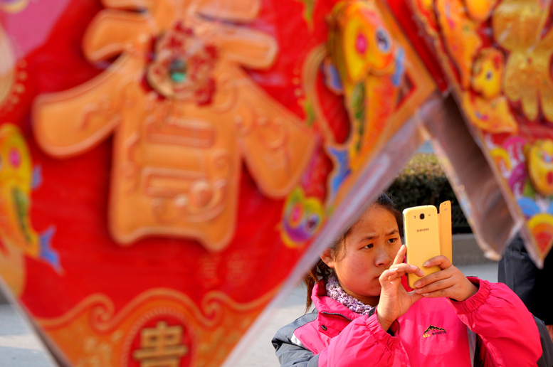 龙都马年年味浓
