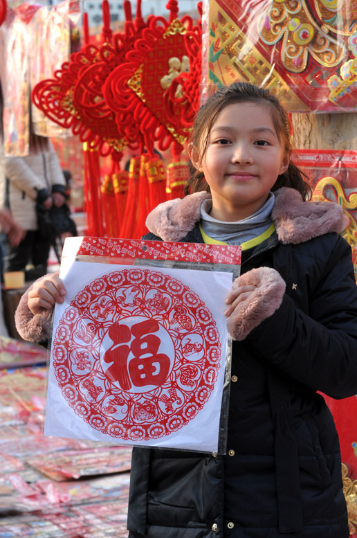 龙都马年年味浓