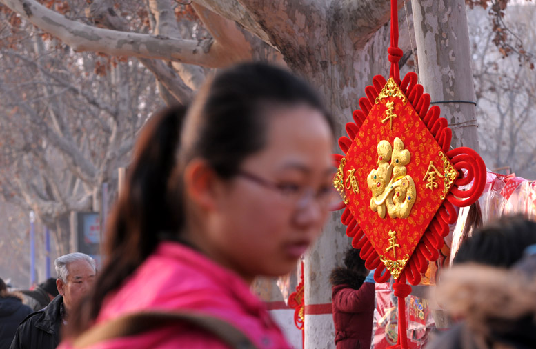 龙都马年年味浓