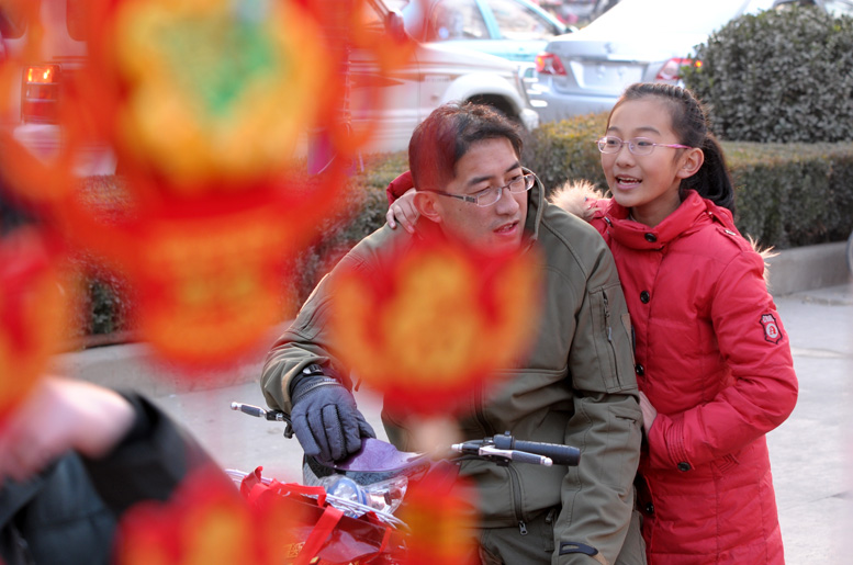 龙都马年年味浓