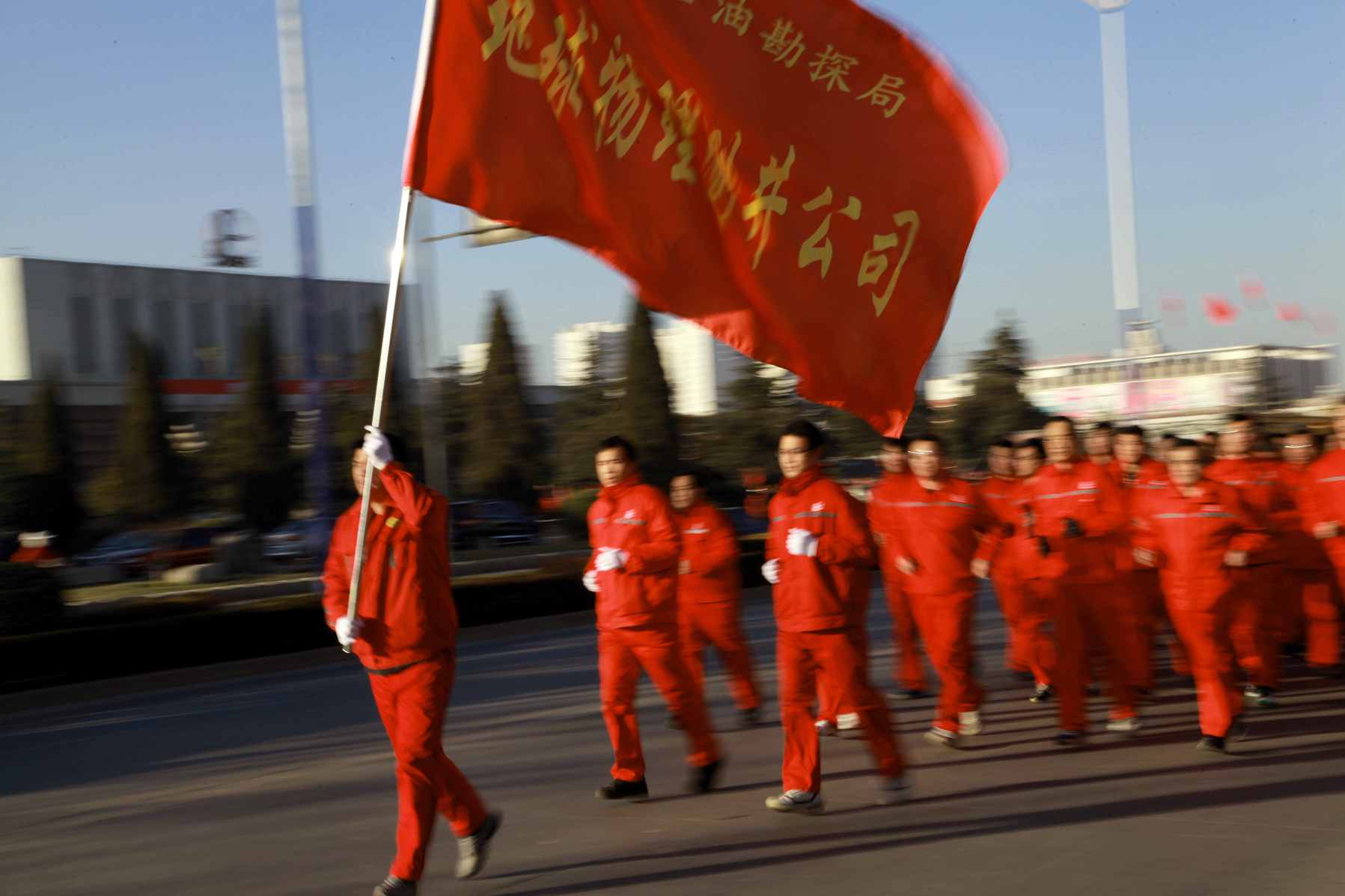欢乐的石油人
