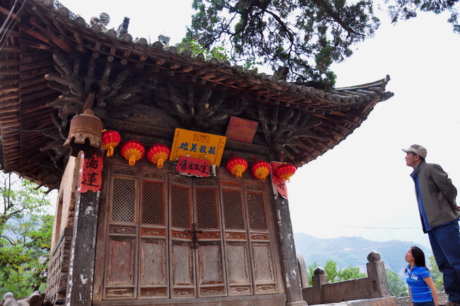 山西平顺豆口民俗村