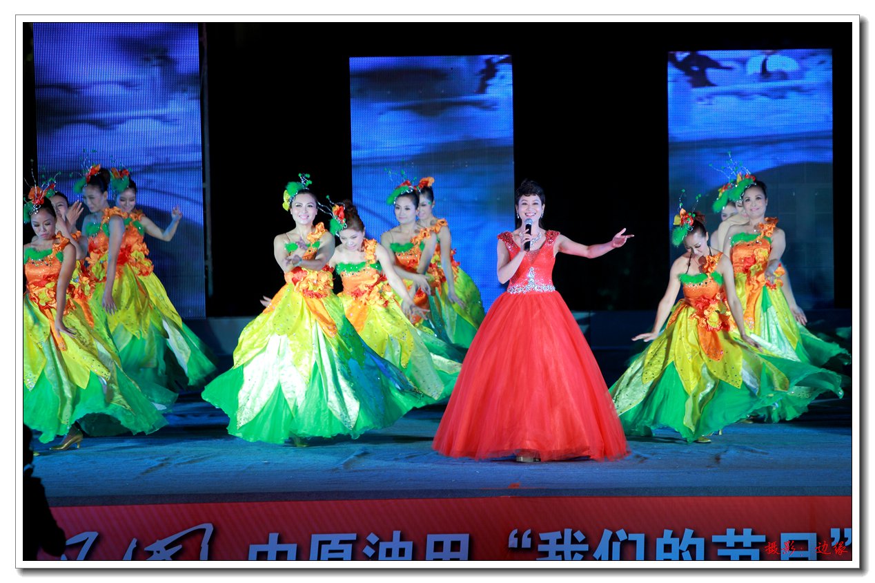 2014最后一场广场文化活动