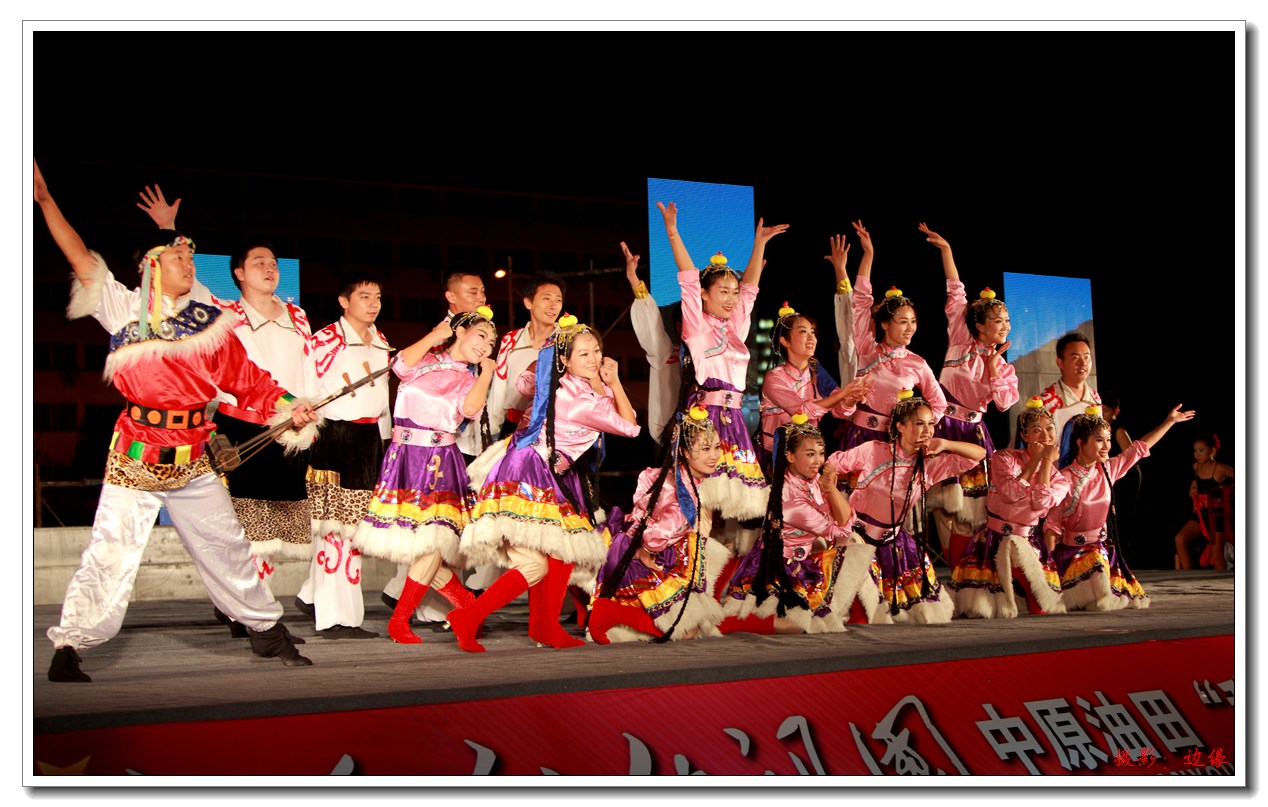 2014最后一场广场文化活动