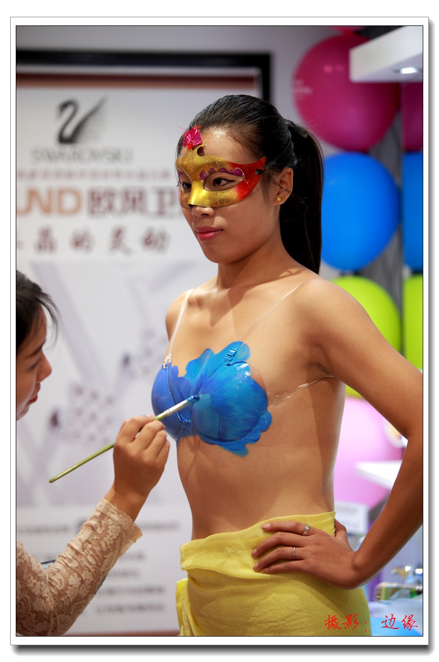 现场人本彩绘