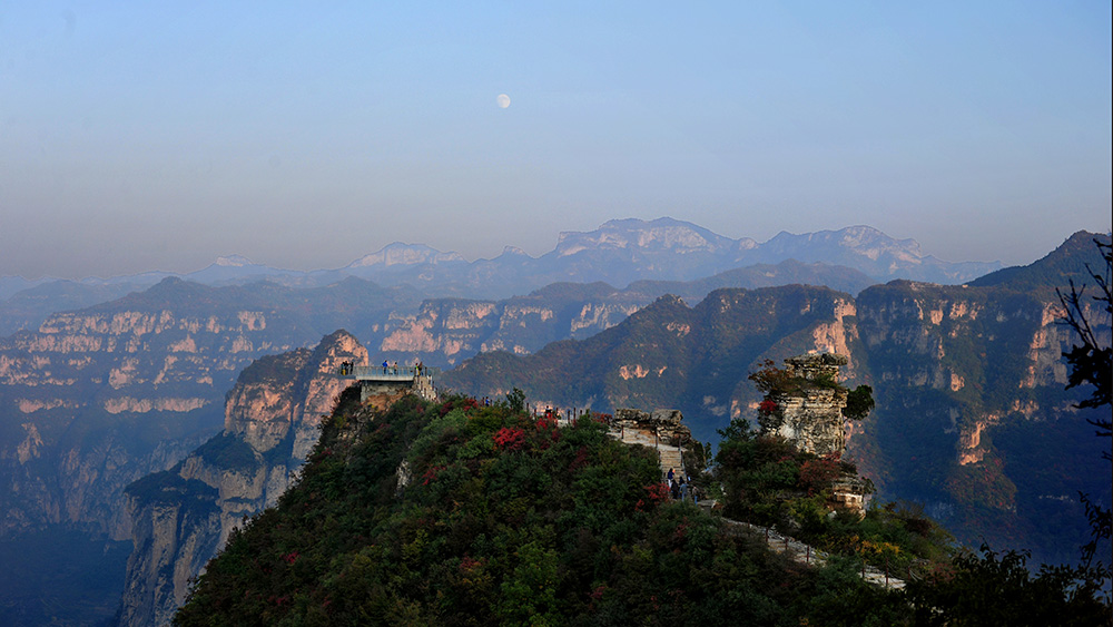 全景通天峡