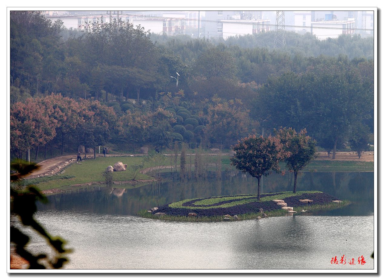 濮水公园风景