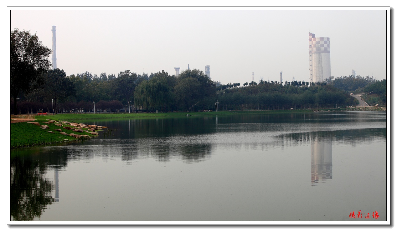 濮水公园风景