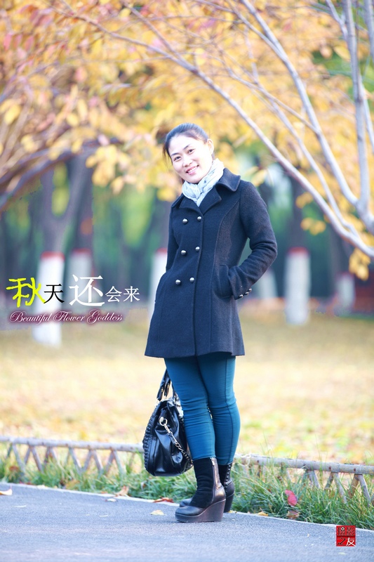 秋天还会来
