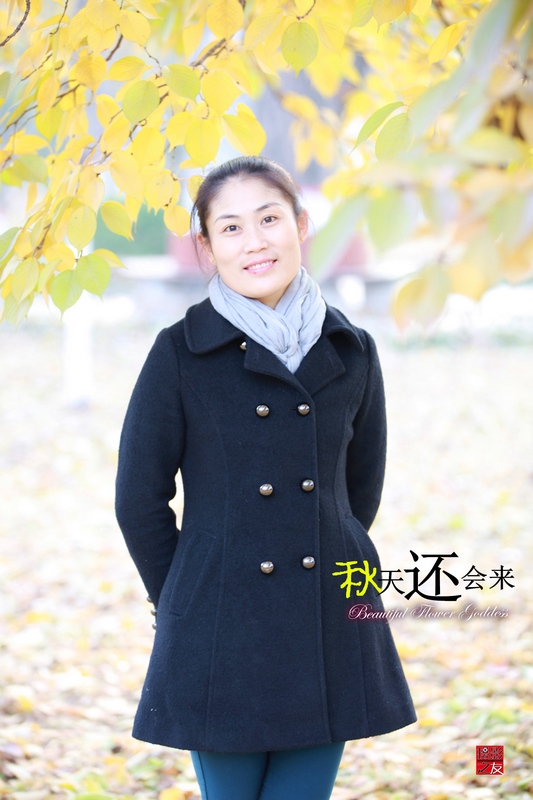 秋天还会来