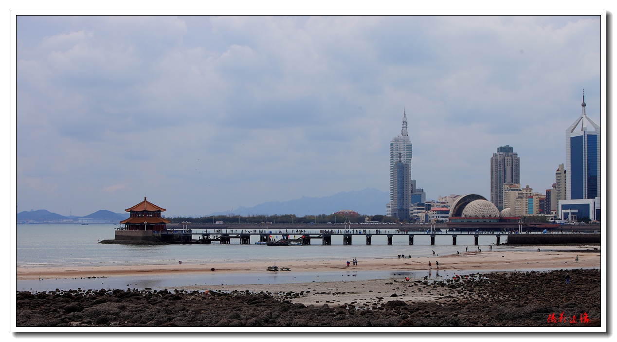美丽漂亮的青岛海湾