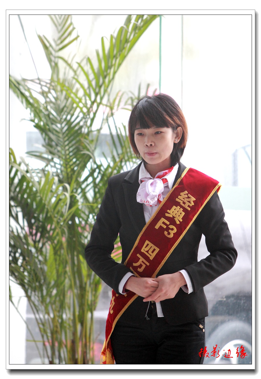快乐美女