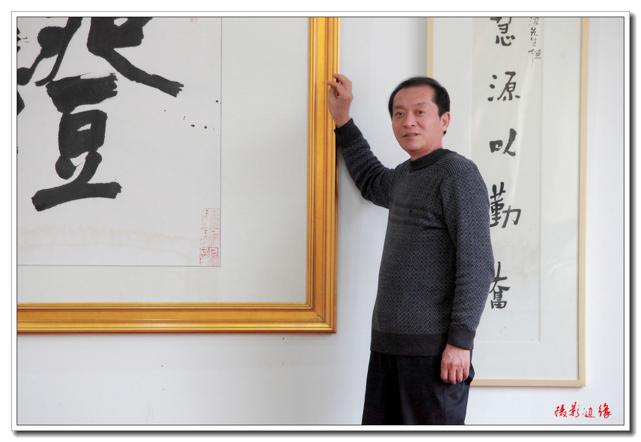 杨根喜老师书法展在油田文化宫东侧风华厅散发出