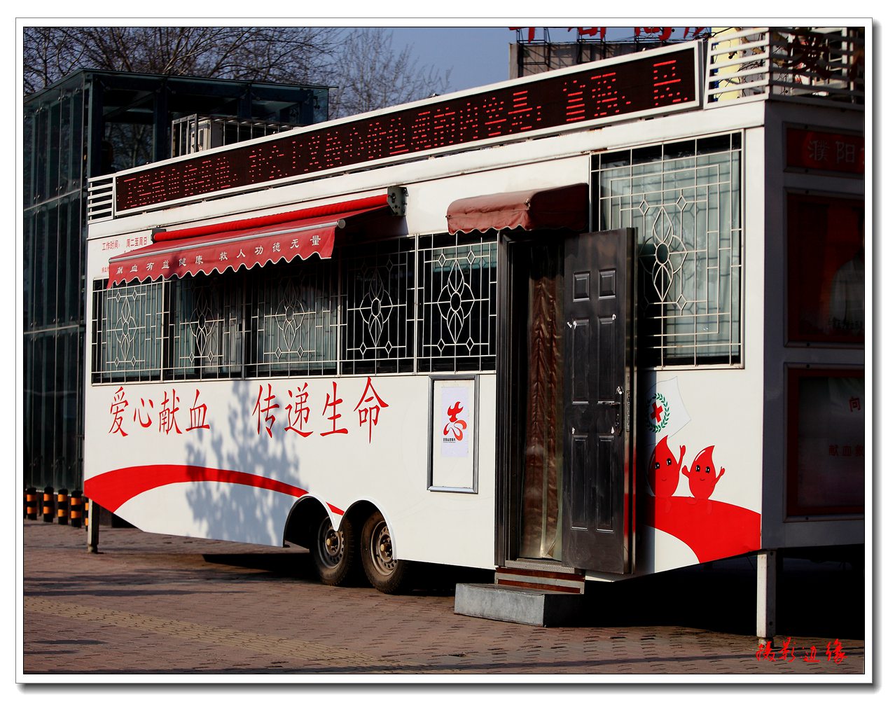 城市印象
