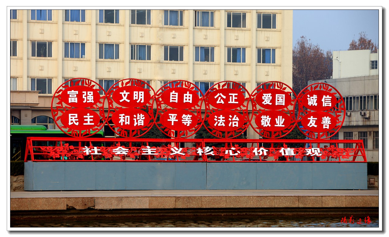 城市印象