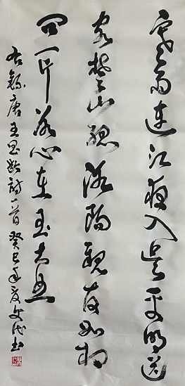 马年写马--润物无声的书法小品