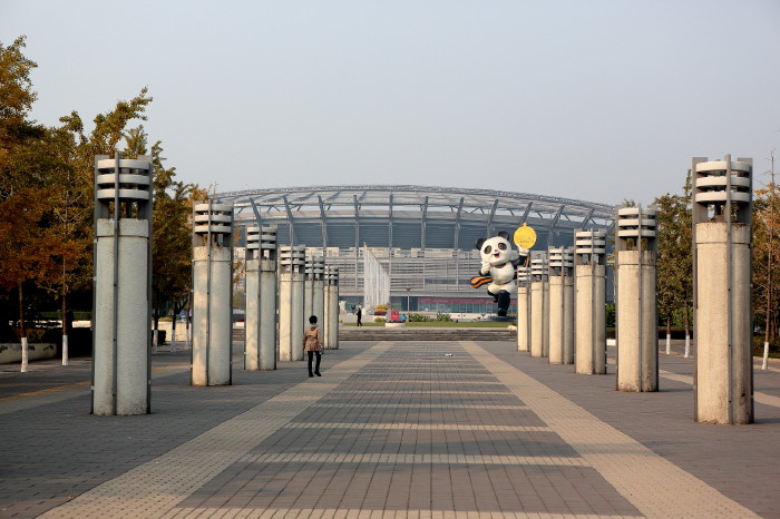 奥林匹克公园