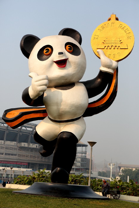 奥林匹克公园
