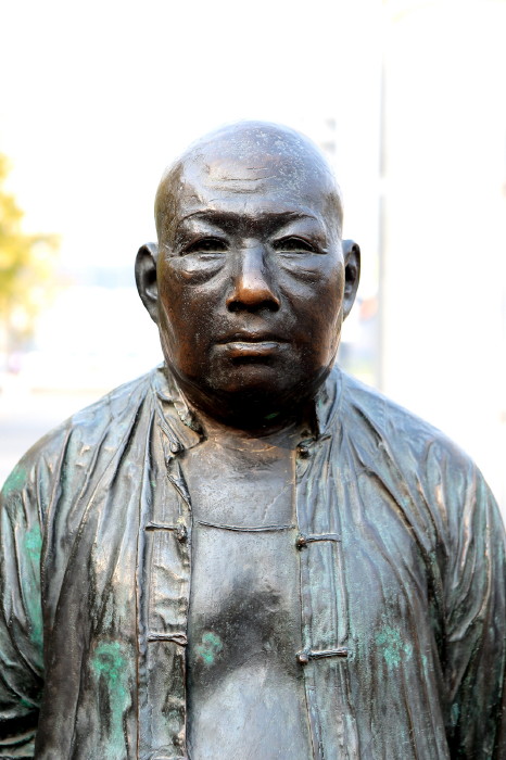 奥林匹克公园