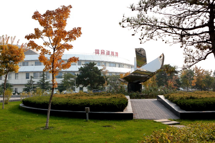 奥林匹克公园