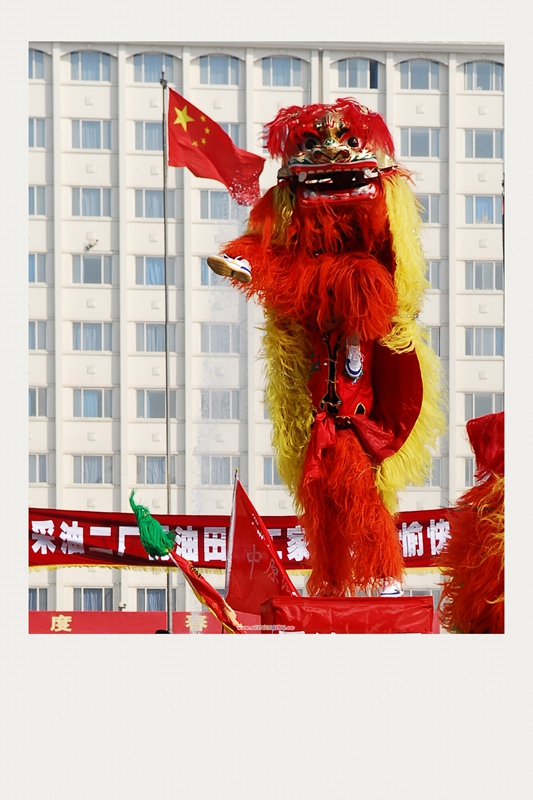 一路风光