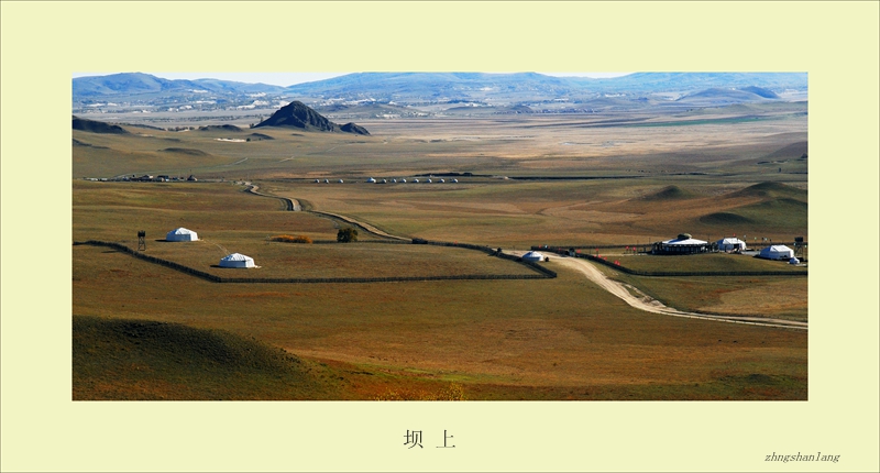 一路风光