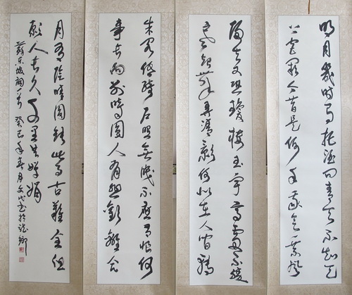 马年写马--润物无声的书法小品