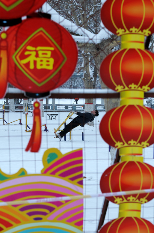 龙都瑞雪