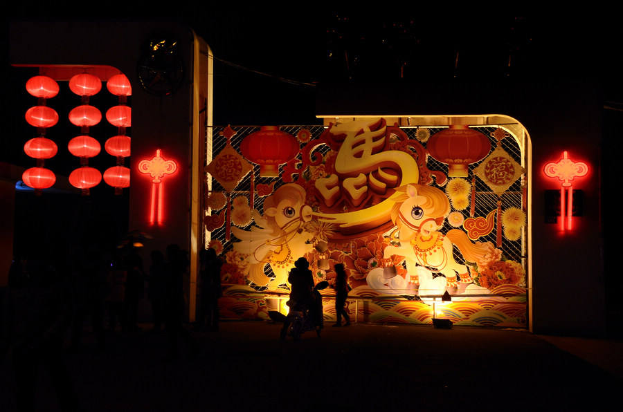 万家灯火闹元宵