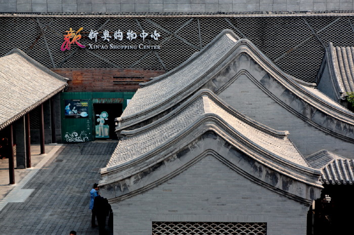 奥林匹克公园