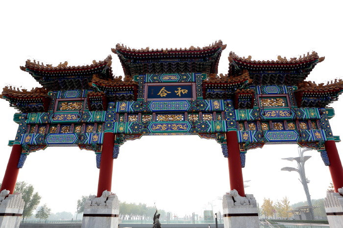 奥林匹克公园