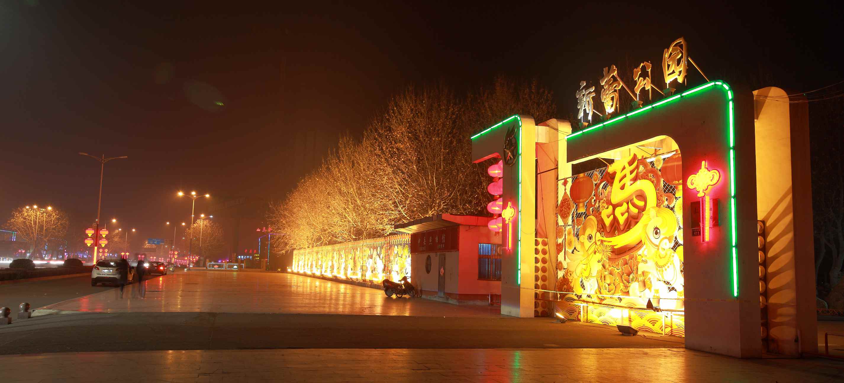 新春夜景