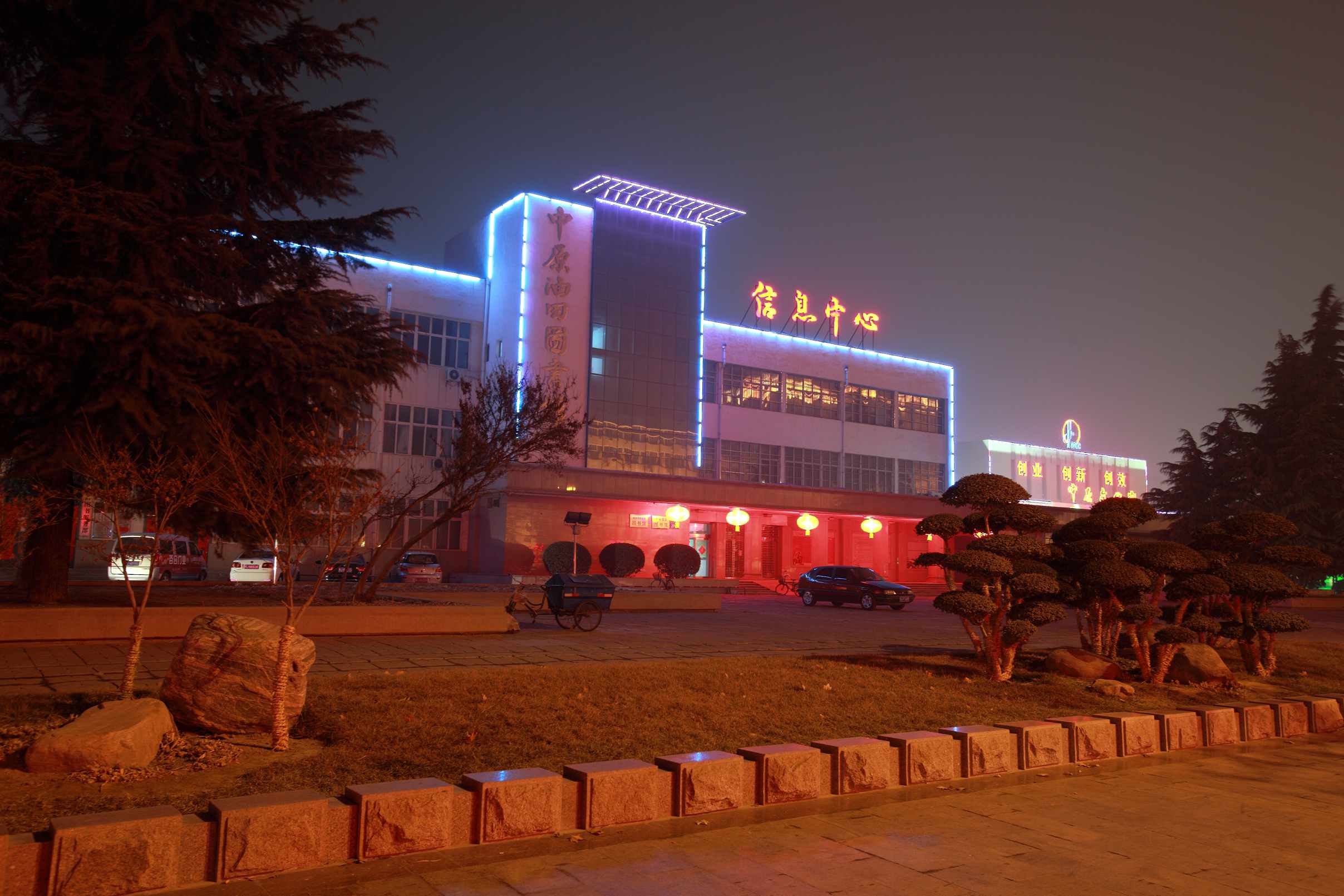 新春夜景
